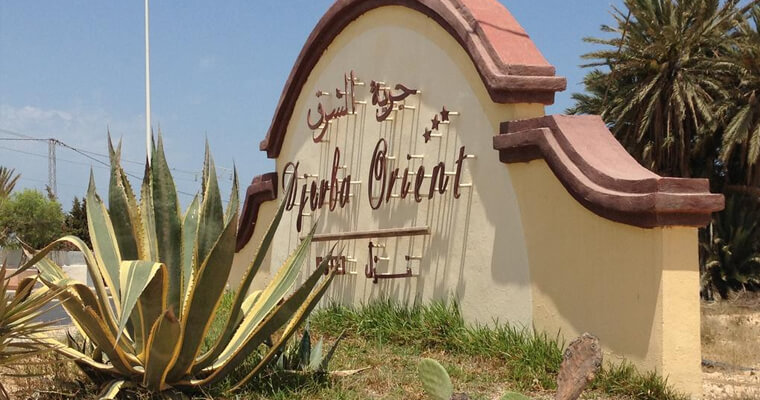 Djerba Orient
