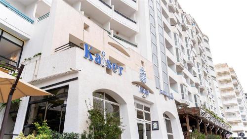 Residence Kaiser Sousse